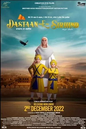 SkymoviesHD Dastaan-E-Sirhind 2023 Punjabi Full Movie HQ S-Print 480p 720p 1080p Download