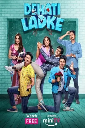 SkymoviesHD Dehati Ladke (Season 1 + 2) 2023 Hindi Web Series WEB-DL 480p 720p 1080p Download