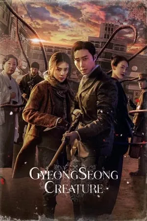 SkymoviesHD Gyeongseong Creature (Season 1) 2023 Hindi+Korean Web Series WEB-DL 480p 720p 1080p Download