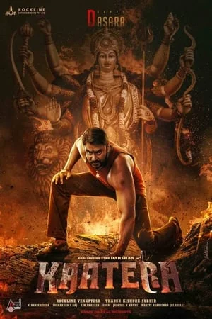 SkymoviesHD Kaatera 2023 Hindi+Kannada Full Movie HDTS 480p 720p 1080p Download