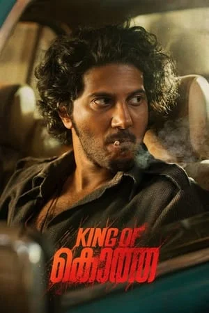 SkymoviesHD King of Kotha 2023 Hindi+Telugu Full Movie WEB-DL 480p 720p 1080p Download