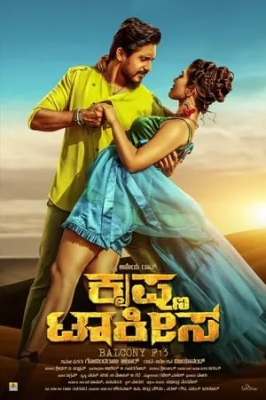 SkymoviesHD Krishna Talkies 2021 Hindi+Kannada Full Movie WEB-DL 480p 720p 1080p Download