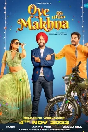 SkymoviesHD Oye Makhna 2022 Punjabi Full Movie WEB-DL 480p 720p 1080p Download