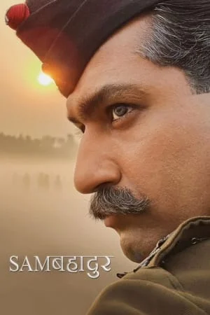 SkymoviesHD Sam Bahadur 2023 Hindi Full Movie DVDRip 480p 720p 1080p Download