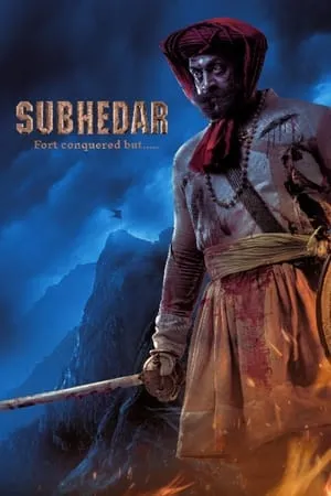 SkymoviesHD Subhedar 2023 Marathi Full Movie Pre DVD Rip 480p 720p 1080p Download
