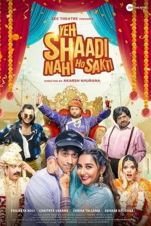 SkymoviesHD Yeh Shaadi Nahi Ho Sakti 2023 Punjabi Full Movie BluRay 480p 720p 1080p Download