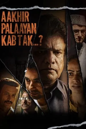 SkymoviesHD Aakhir Palaayan Kab Tak? 2024 Hindi Full Movie HDTS 480p 720p 1080p Download