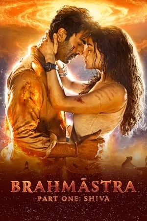 SkymoviesHD Brahmastra Part One: Shiva 2022 Hindi Full Movie WEB-DL 480p 720p 1080p Download