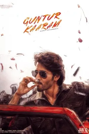 SkymoviesHD Guntur Kaaram 2024 Hindi+Telugu Full Movie NF WEB-DL 480p 720p 1080p Download