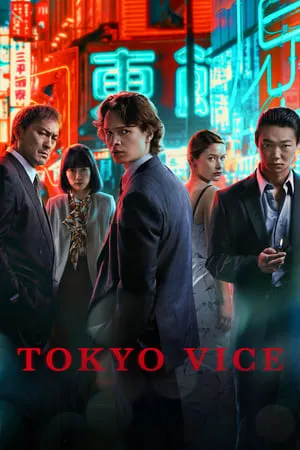 SkymoviesHD Tokyo Vice (Season 1) 2022 Hindi-English Web Series WeB-HD 480p 720p 1080p Download