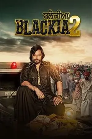 SkyMoviesHD Blackia 2 (2024) Punjabi Full Movie WEB-DL 480p 720p 1080p Download