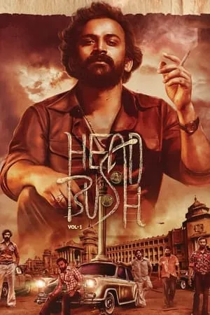SkymoviesHD Head Bush 2022 Hindi+Kannada Full Movie WEB-DL 480p 720p 1080p Download