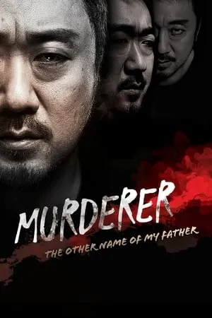 SkyMoviesHD Murderer 2013 Hindi+Korean Full Movie WEB-DL 480p 720p 1080p Download