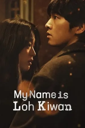 SkymoviesHD My Name Is Loh Kiwan 2024 Hindi+Korean Full Movie WEB-DL 480p 720p 1080p Download