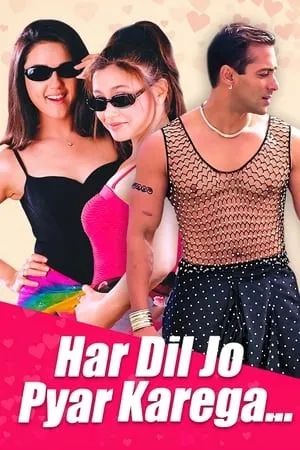 SkyMoviesHD Har Dil Jo Pyar Karega 2000 Hindi Full Movie WEB-DL 480p 720p 1080p Download