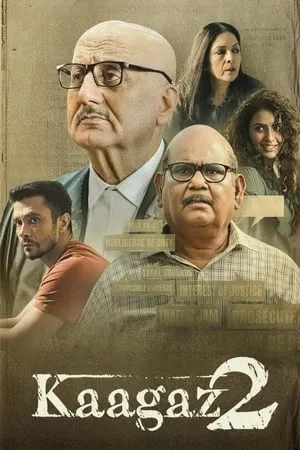 SkyMoviesHD Kaagaz 2 (2024) Hindi Full Movie WEB-DL 480p 720p 1080p Download