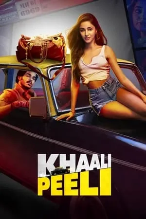 SkyMoviesHD Khaali Peeli 2020 Hindi Full Movie HDRip 480p 720p 1080p Download
