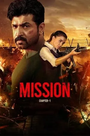 SkyMoviesHD Mission: Chapter 1 (2024) Hindi+Tamil Full Movie WEB-DL 480p 720p 1080p Download