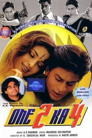 SkyMoviesHD One 2 Ka 4 (2001) Hindi Full Movie WEB-DL 480p 720p 1080p Download