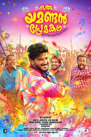 SkyMoviesHD Oru Yamandan Premakadha 2019 Hindi+Malayalam Full Movie WEB-DL 480p 720p 1080p Download