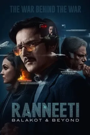 SkyMoviesHD Ranneeti: Balakot & Beyond (Season 1) 2024 Hindi Web Series WEB-DL 480p 720p 1080p Download