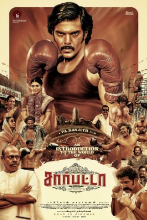 SkyMoviesHD Sarpatta Parambarai 2021 Hindi+Tamil Full Movie WEB-DL 480p 720p 1080p Download
