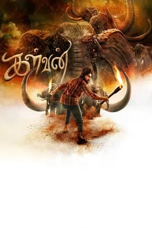 SkyMoviesHD Kalvan 2024 Hindi+Tamil Full Movie HDCAM 480p 720p 1080p Download