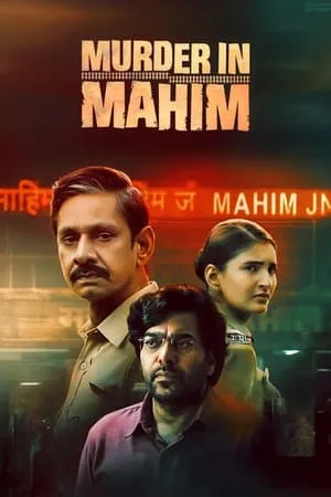 SkyMoviesHD Murder in Mahim (Season 1) 2024 Hindi Web Series WEB-DL 480p 720p 1080p Download