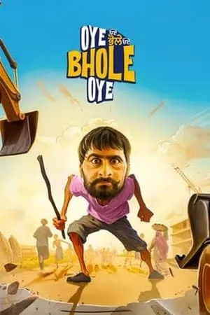 SkyMoviesHD Oye Bhole Oye 2024 Punjabi Full Movie WEB-DL 480p 720p 1080p Download