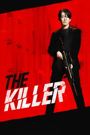 SkyMoviesHD The Killer: A Girl Who Deserves to Die 2022 Hindi+Korean Full Movie BluRay 480p 720p 1080p Download