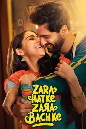 SkyMoviesHD Zara Hatke Zara Bachke 2023 Hindi Full Movie WEB-DL 480p 720p 1080p Download
